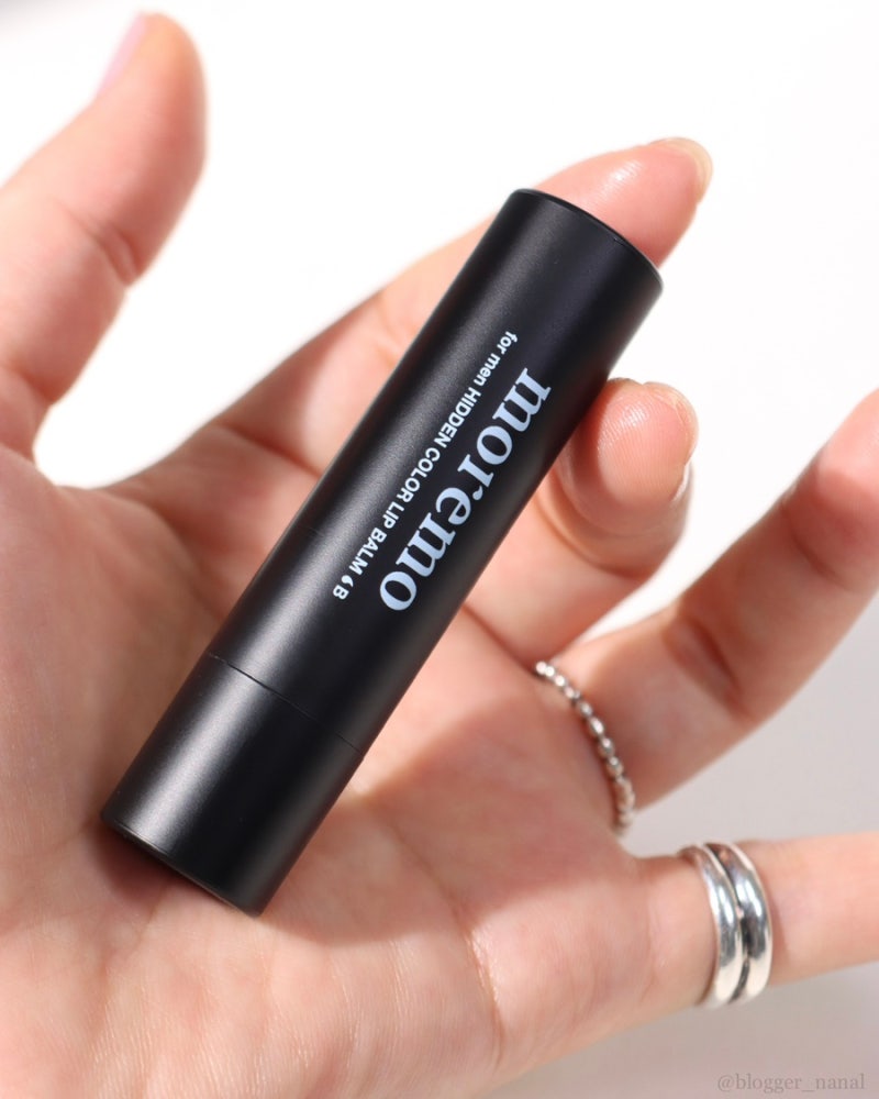 남친선물 추천 모레모 멘즈 인비저블 립밤!내추럴 리바이탈라이징 모이스처라이저 카카오톡 선물하기를 만나보세요