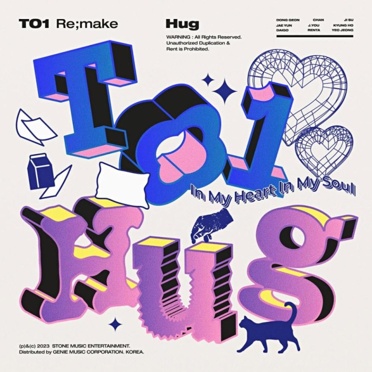 TO1(티오원) - Hug [노래가사, 듣기, Audio]