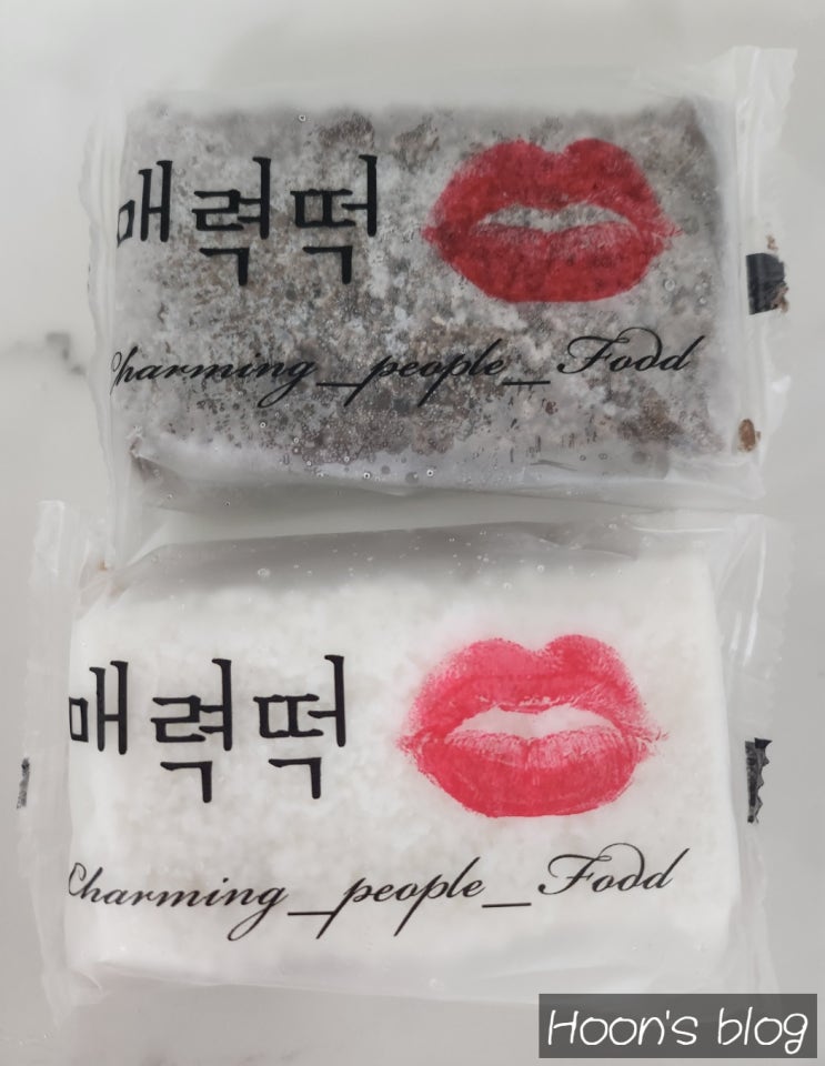  매력푸드 매력떡 다이어트떡 로딩떡 식사대용 떡 추천 (무염 무당 무첨가물)