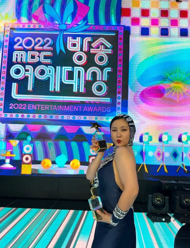 나혼자산다 박나래 프로필 인스타 유튜브 나이 키 소속사 MBTI... 