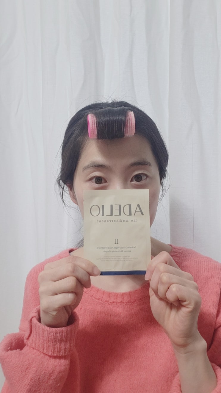  주1회 스킨케어 루틴, 아델리오 투스텝 페이셜 트리트먼트 패드