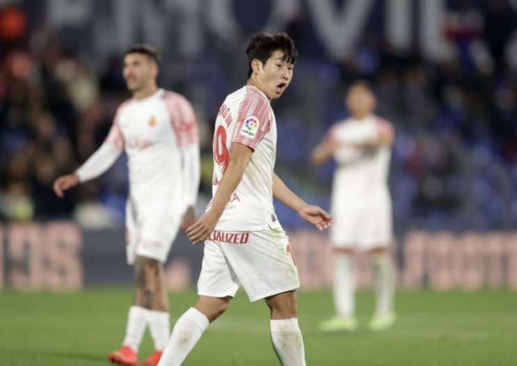 2022-23시즌 라리가 25라운드 12일 마요르카 소시에다드 세비야 알메리아 비야레알 베티스 빌바오 바르셀로나 2022-23시즌 라리가 25라운드 12일 마요르카 소시에다드 세비야 알메리아 비야레알 베티스 빌바오 바르셀로나