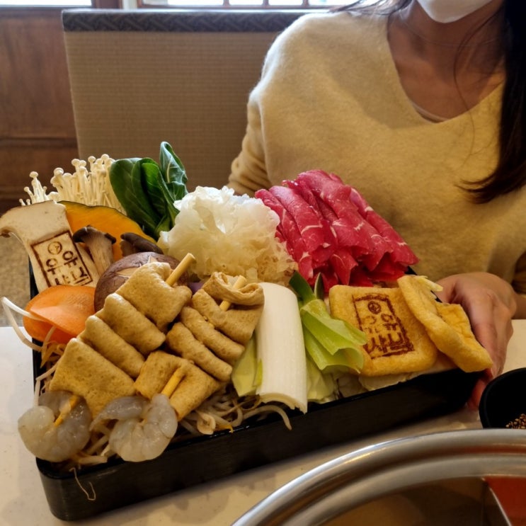  순천 샤브샤브 맛집 조례호수공원 신상 유유샤브 순천점