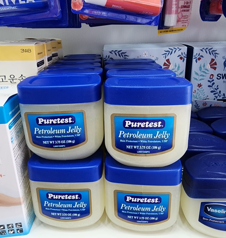 요청제품) 미국 바세린, Petroleum Jelly 도착했어요