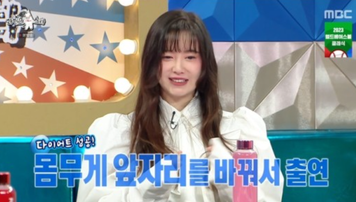 ‘라스’ 구혜선 “최근 살 많이 쪄...몸무게 앞자리 바꿔왔다” ‘라스’ 구혜선 “최근 살 많이 쪄...몸무게 앞자리 바꿔왔다”