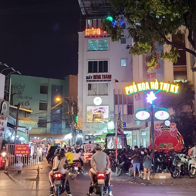  호치민 야시장 ho thi ky food street 호티키 가족여행 호치민 가볼만한 곳