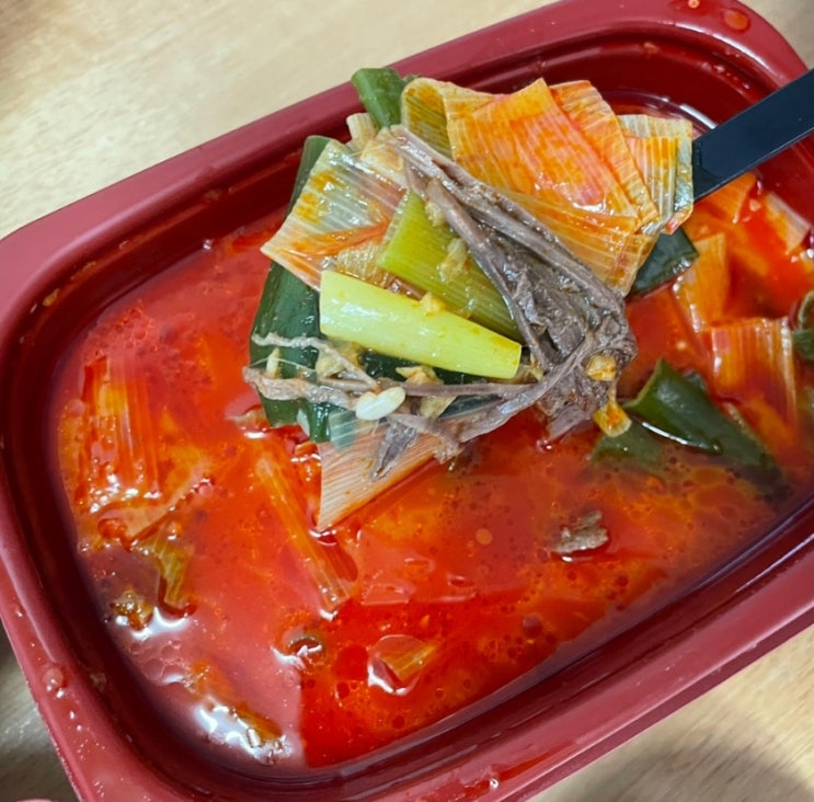  대전 동구 용전동 맛집 홍익궁중전통육개장