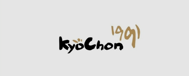 교촌치킨 창업비용 및 양도양수 정보소개 교촌치킨 창업비용 및 양도양수 정보소개