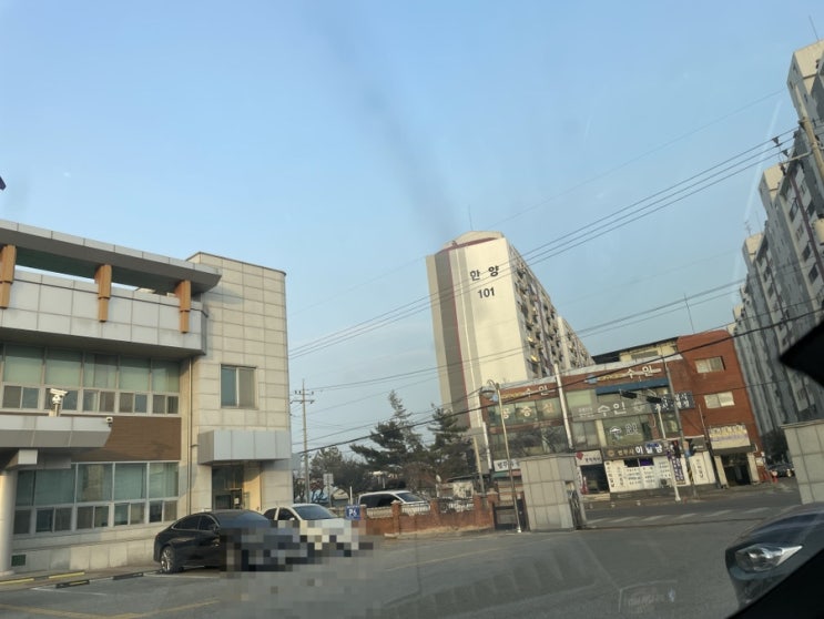  익산등기소 방문
