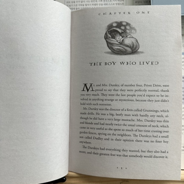  [원서읽기] 해리포터와 마법사의 돌 (Harry Potter and the sorcerer’s stone)1-2p