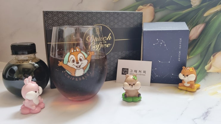  돌 답례품 그때커피 콜드브루 커피 그때더치커피 6종세트