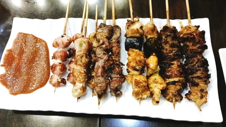  괌 야끼도리 전문점 HIDE YAKITORI