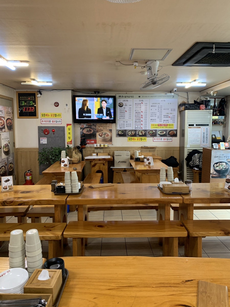 큰맘할매순대국 송내점 사진 3