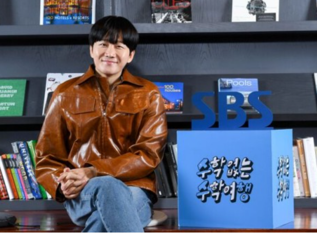 '수수행' 이용진 "도경수→크러쉬 예능감에 위기의식 느꼈다" '수수행' 이용진 "도경수→크러쉬 예능감에 위기의식 느꼈다"