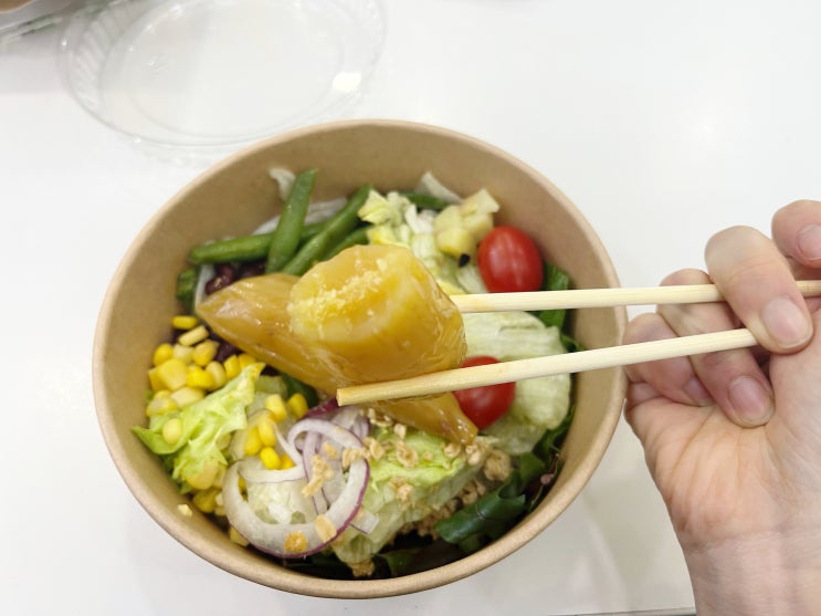 아침식사대용 젤리트리마켓 냉동고구마 직장인 아침으로 추천! 아침식사대용 젤리트리마켓 냉동고구마 직장인 아침으로 추천!