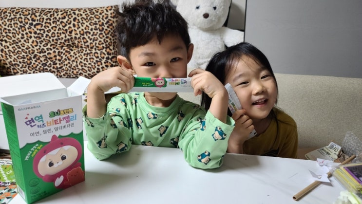 키즈멀티비타민 지엠팜 아기 유아 종합비타민 미네랄 트니트니 비타민젤리 키즈멀티비타민 지엠팜 아기 유아 종합비타민 미네랄 트니트니 비타민젤리