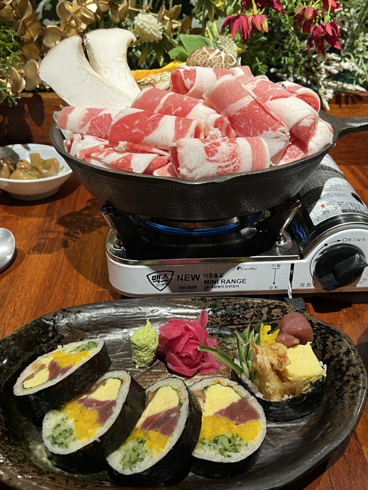 일산가로수길맛집 [일산이자카야 화화]