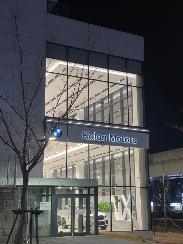  BMW 김해전시장 3월 즉시 출고 가능한 차량/ bmw 김수지
