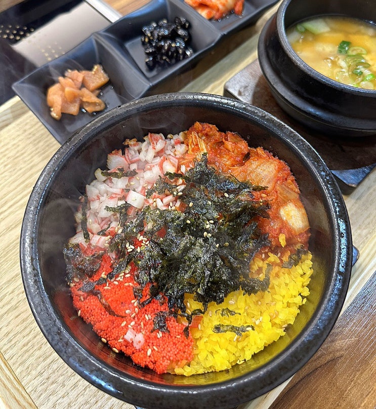  [김해] 김해 장유 롯데아울렛 맛집 라온 돌솥비빔밥 솔직후기