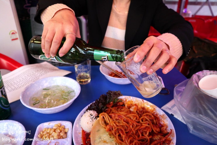  수성못술집 닭동가리