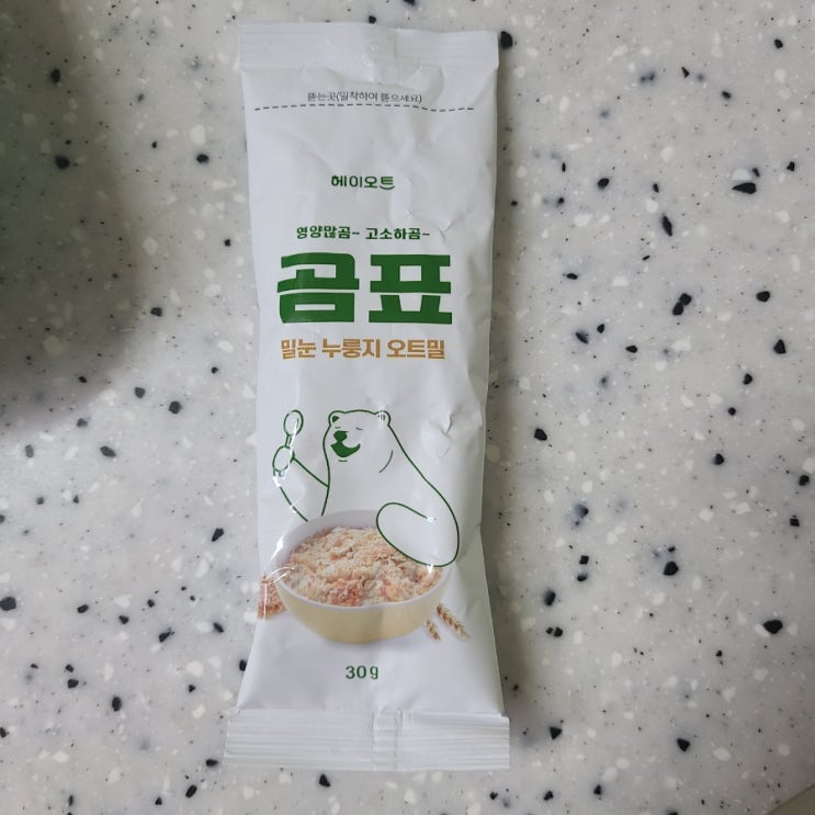  간단한 아침 곰표 밀눈 누룽지 오트밀로 챙기기