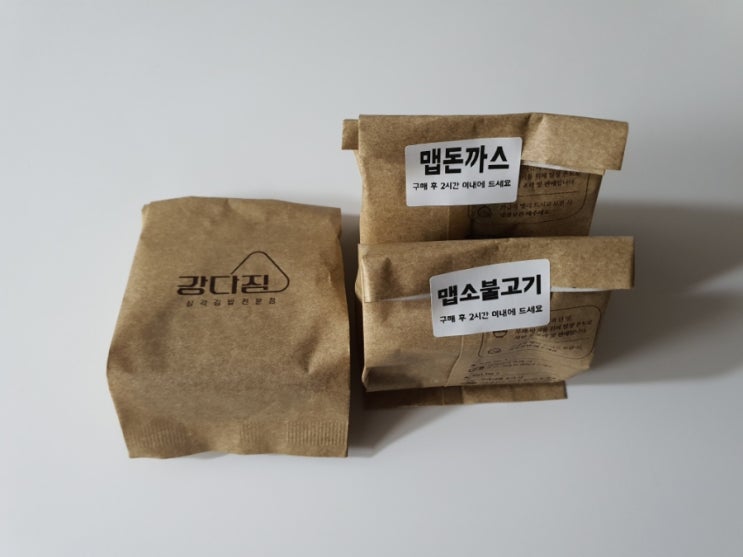  강다짐 삼각김밥