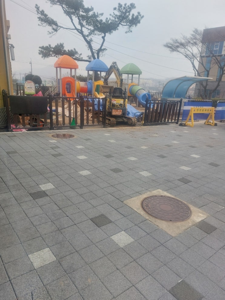  남양주미니포크레인 내진보강 기초터파기 작업~(허니미니중기)
