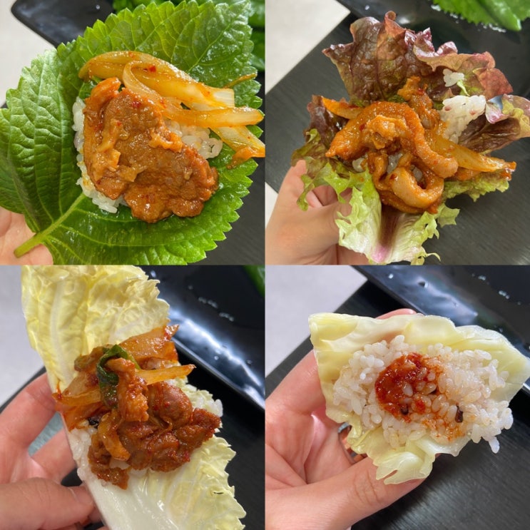  [안동] 용상동 맛집 안동밥집 든든한 한 끼 교동쌈밥