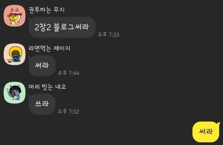 23.03.06~23.03.10