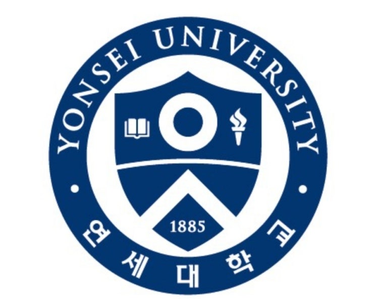  연세대학교 2023년 수시 정시 전형 알아볼께요 신촌캠퍼스,미래캠퍼스, 국제캠퍼스 경쟁률, 취업률