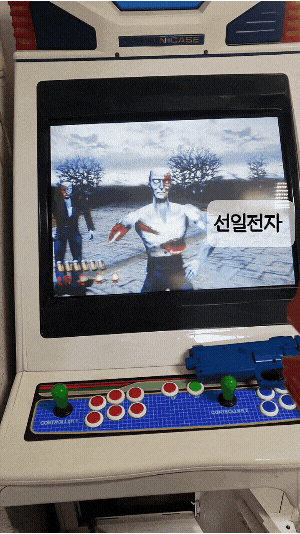  하우스 오브 더 데드 1 기판 House of the dead 1