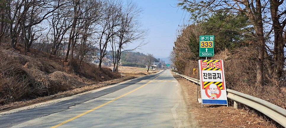 무태산 사진 4