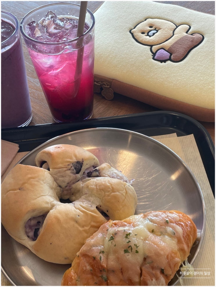  퇴근 후 오랜만에 카페데이트(이천 더반올가닉 / 신아띠 마라탕)