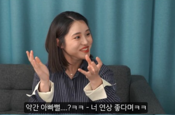 '돌싱2' 유소민 "결정사 가입하니 '아빠뻘 돌싱男'에 연락 와…결국 탈퇴" '돌싱2' 유소민 "결정사 가입하니 '아빠뻘 돌싱男'에 연락 와…결국 탈퇴"