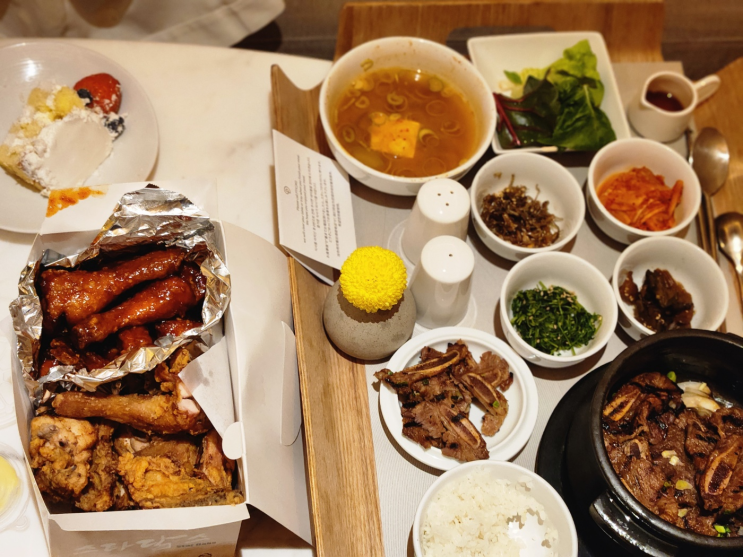  인천 파라다이스시티 호텔 배달, 룸서비스 후기 (할인, 메뉴추천)