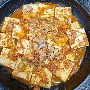참치 두부조림 만들기 백종원 참치 두부조림 만들기 두부조림