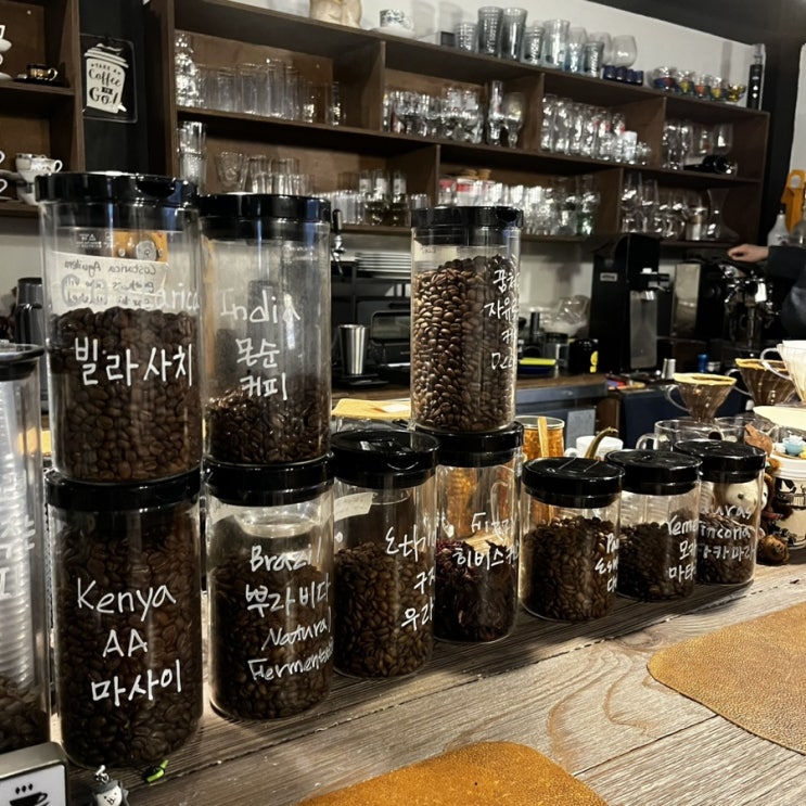  [연남] 바람 커피 연남 핸드드립 커피 마시기