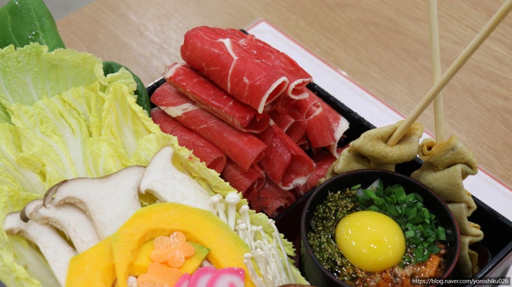  [광산구/첨단] 첨단점심 샤브샤브 맛집  "규슈"