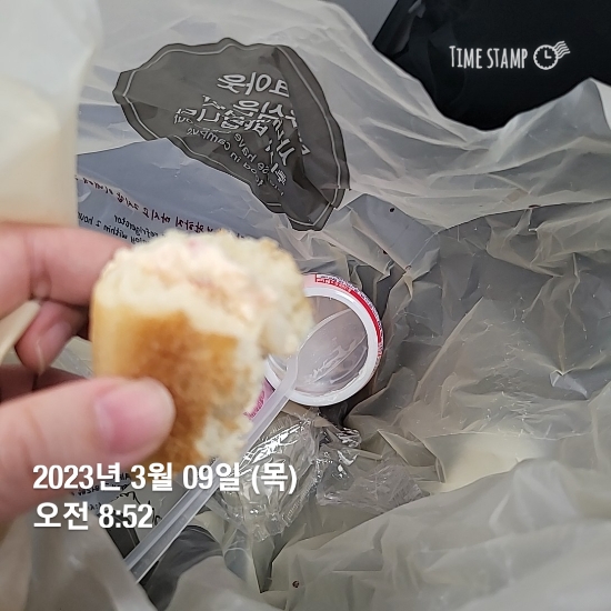  2023.03.09 작은목표