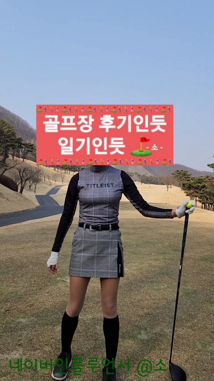  이태리최고급가죽과 18k백도금으로 만들어진 남여공용 골프밸트 추천 (티지스톤 클래식 오일풀업카프 블랙골프벨트)