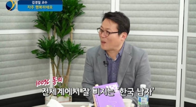  [일상]개돼지라서 집중이 안됨/프로아나로 거듭나려합니다
