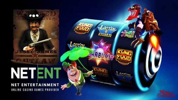  NetEnt 넷엔터테이먼트 슬롯