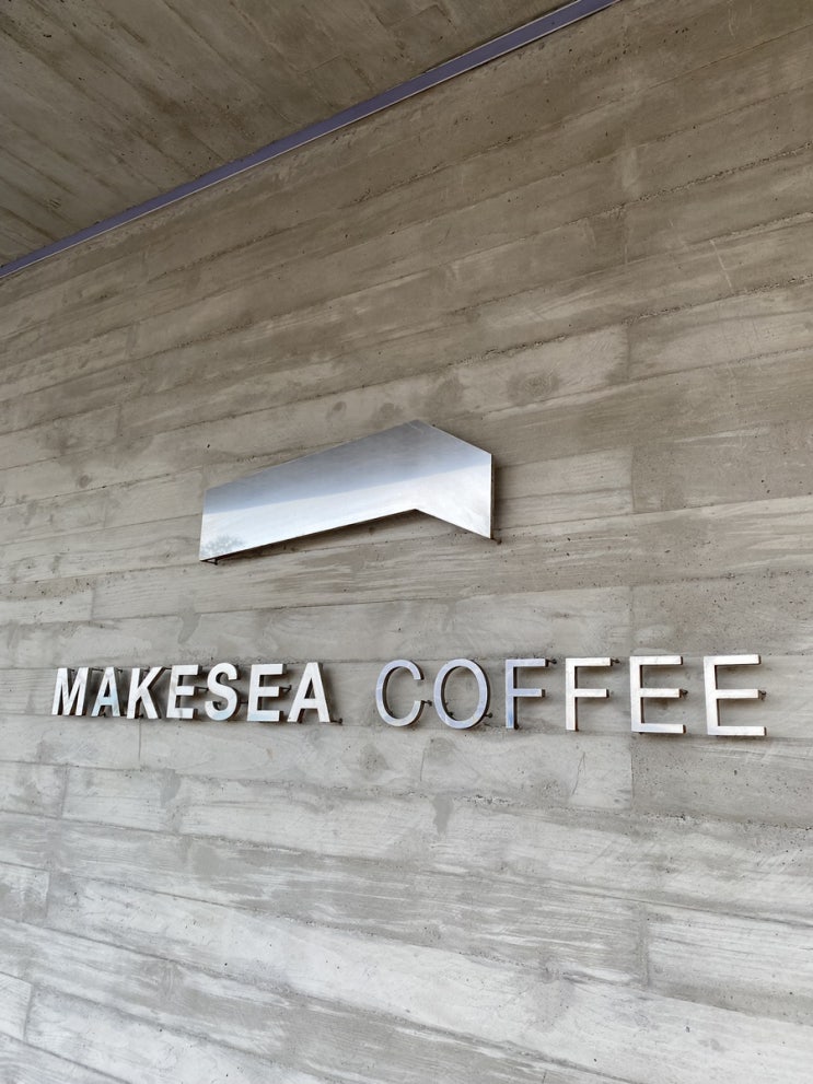  기장 카페 추천 - 대형 오션뷰 카페인 메이크씨 커피(makesea coffee) ️베이글 존맛탱집️
