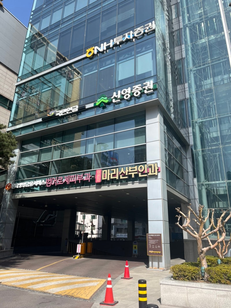 신영증권 이체수수료 무료 방법 (급여계좌,출금카드) : 네이버 블로그