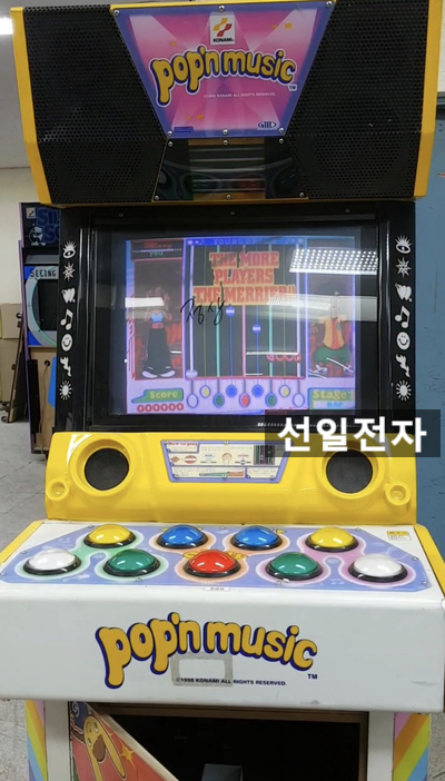  코나미 팝픈뮤직 Pop'n Music