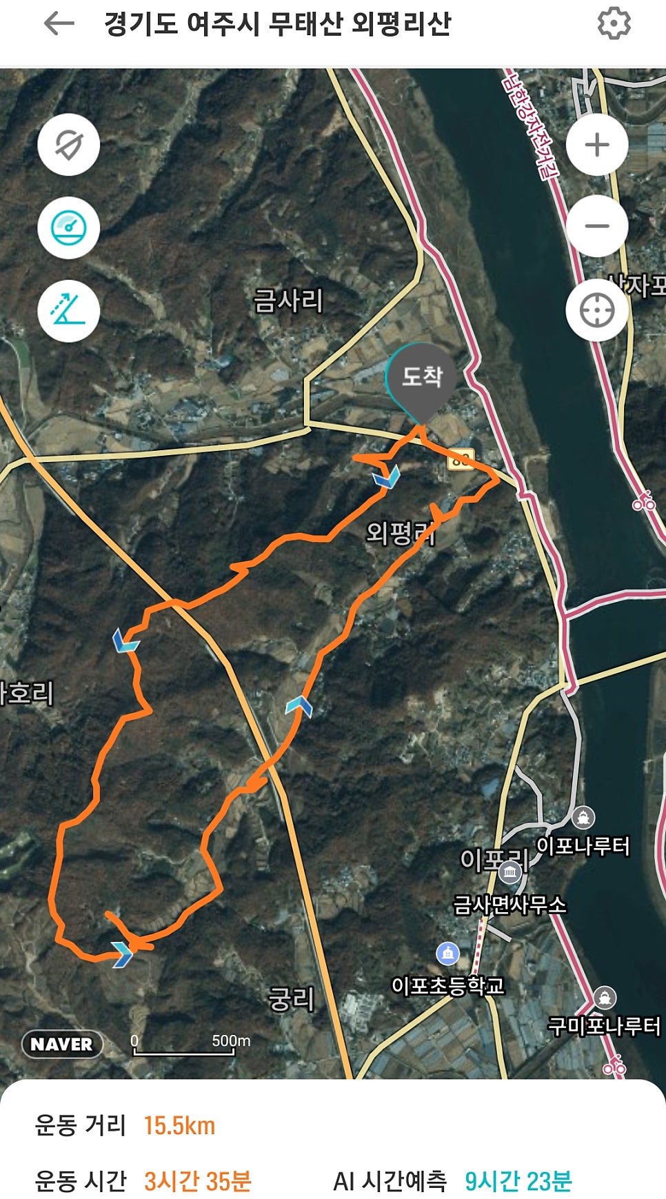 무태산 사진 1