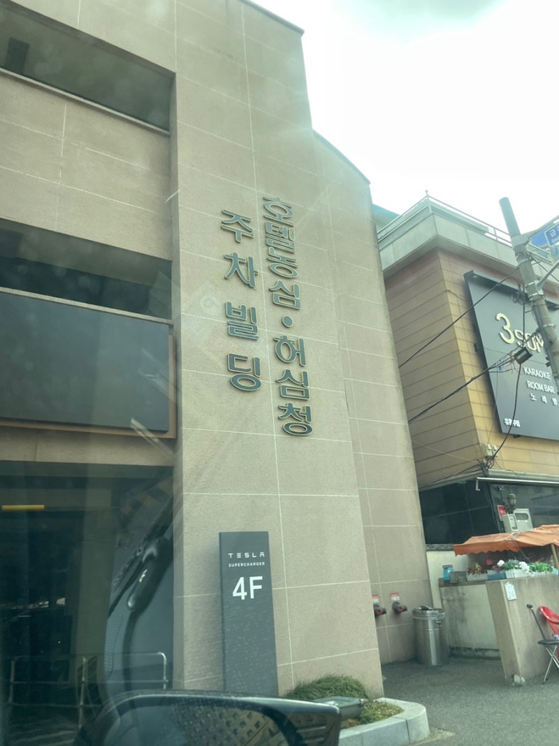 제주도 황제투어 | TikTok, image size:800x1067