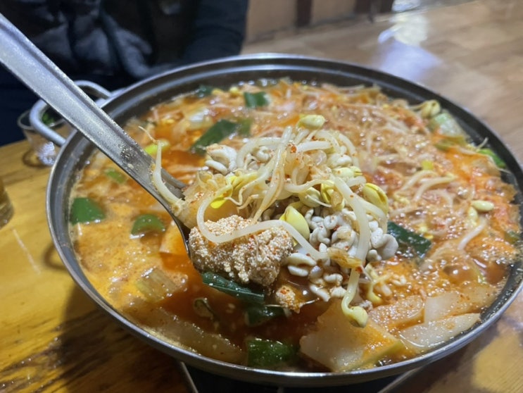  오랜만에 친구와 가경동 단골식당 맛집