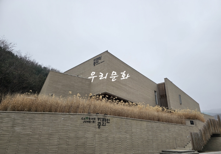봄 만끽^^봄 나들이 동탄 카페인중리 봄 만끽^^봄 나들이 동탄 카페인중리