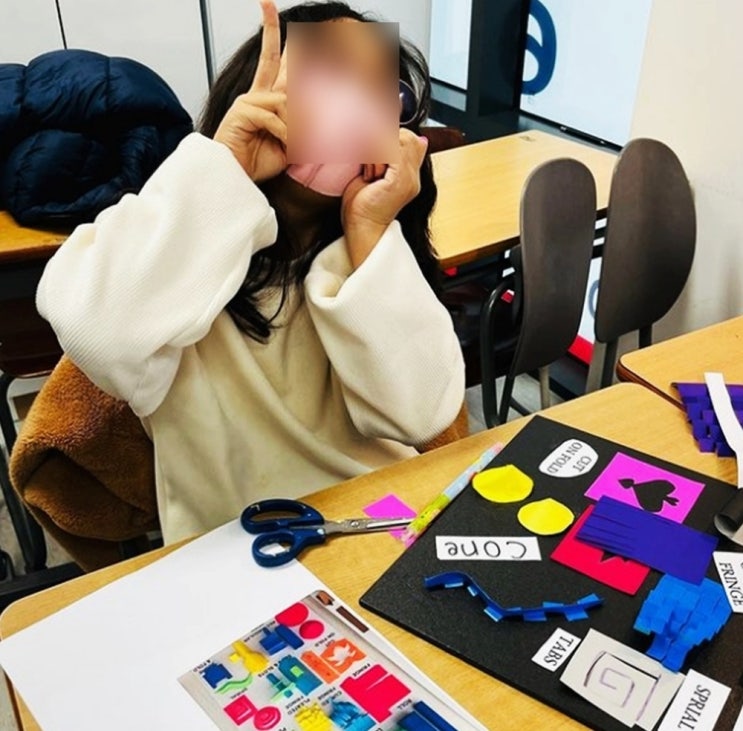  고촌영어도서관 더 듣고 싶은 즐거운 프로그램